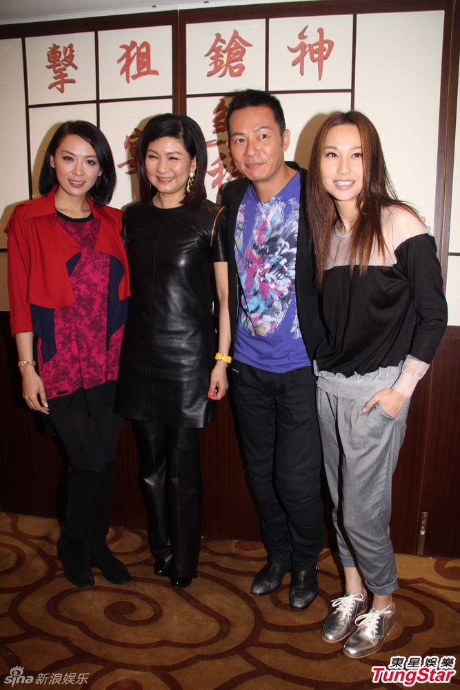在香港尖沙咀举行杀青饭局,演员张兆辉,岑丽香,徐子珊,陈炜,秦煌等与