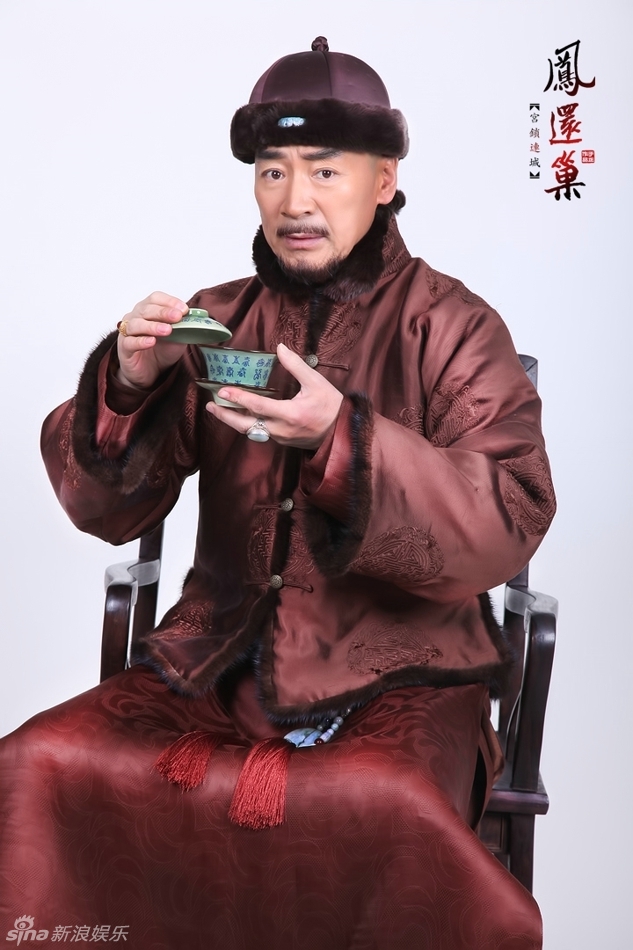 组图:《连城》寇振海汤镇业戏骨坐镇剧照曝光_高清