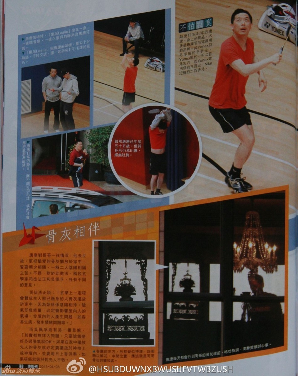 四虎影视4hu四虎,四虎电影丨四虎影视,四虎官网 四虎影视库