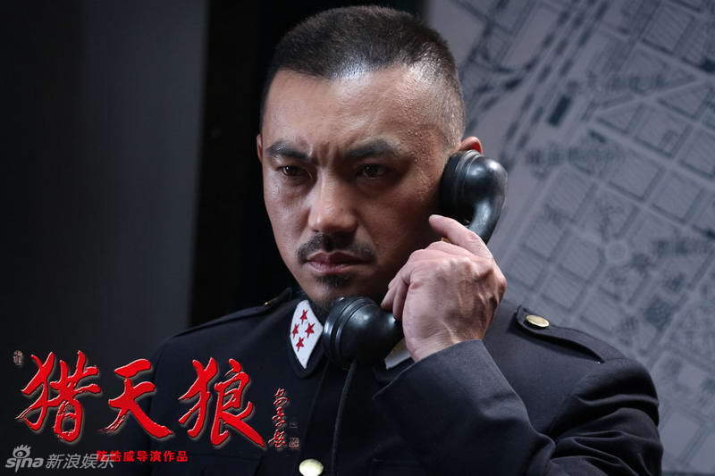 《猎天狼》剧照
