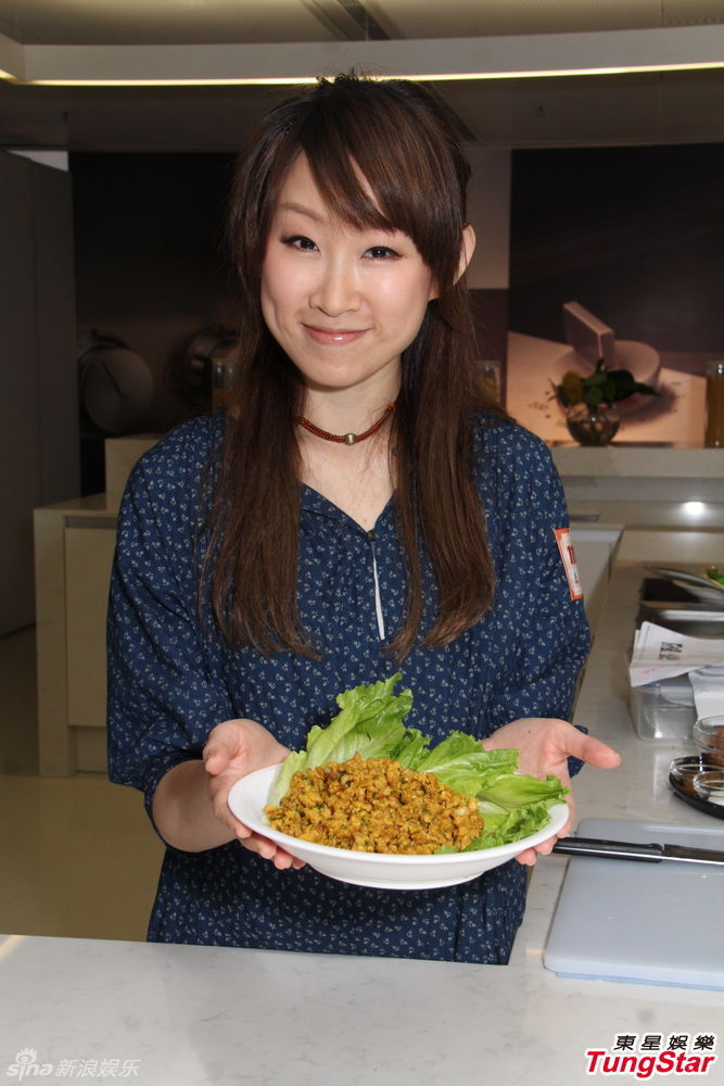 王菀之
