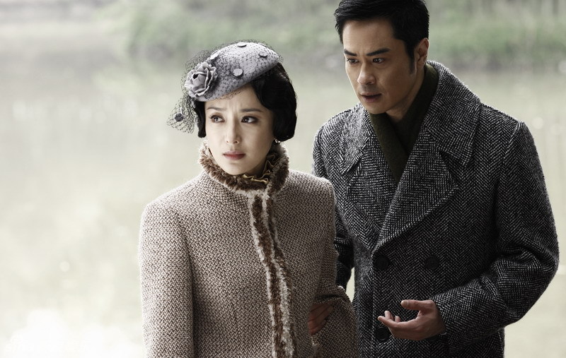 电视剧《滚滚红尘》精彩剧照