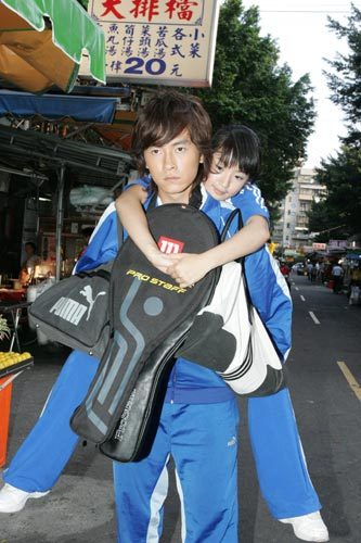 组图:四版《一吻定情》剧照 柏原崇金贤重帅气