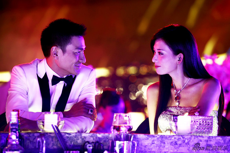 手门眼睛山看图猜成语