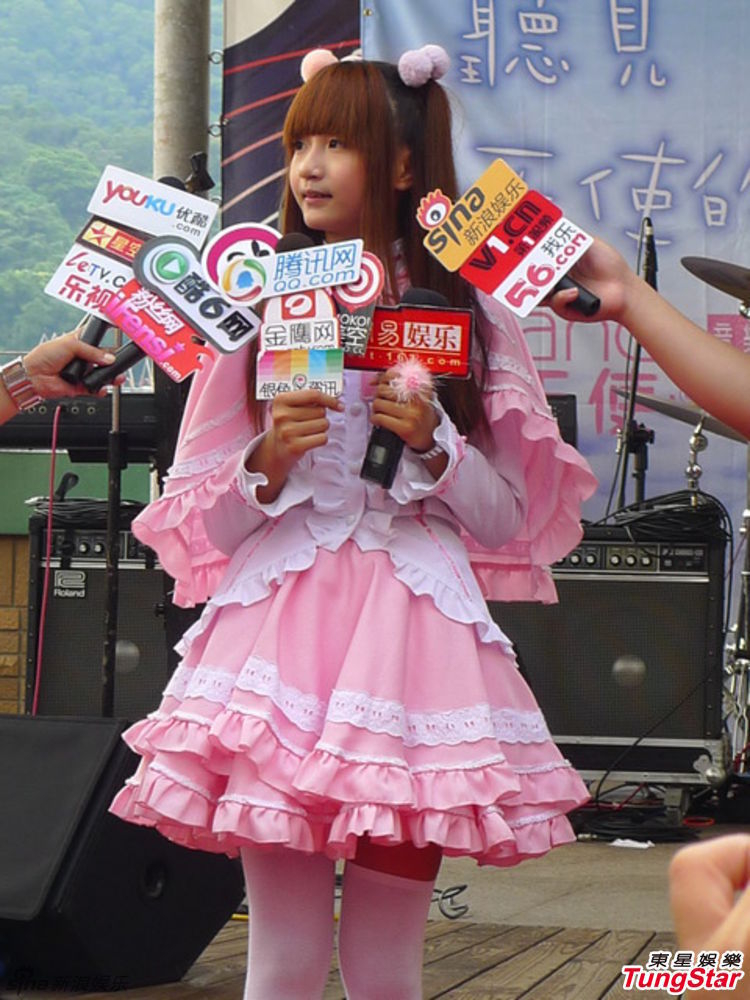 许雅涵主演《绑架大明星》 与陈晓东倾力合作