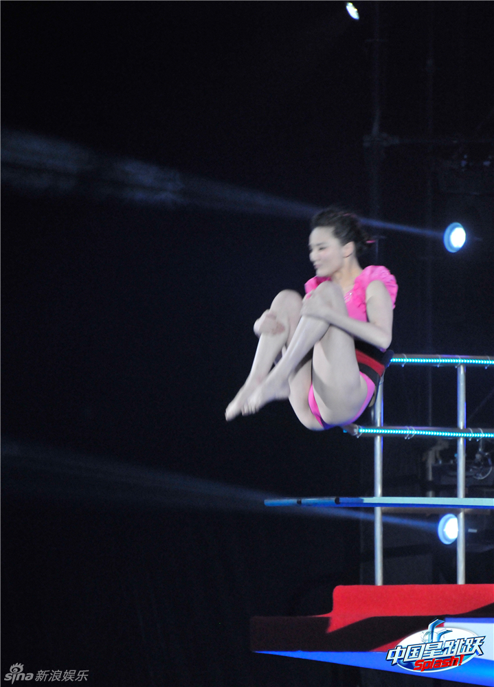 《星跳跃》第二场复赛 阿sa克服恐高症