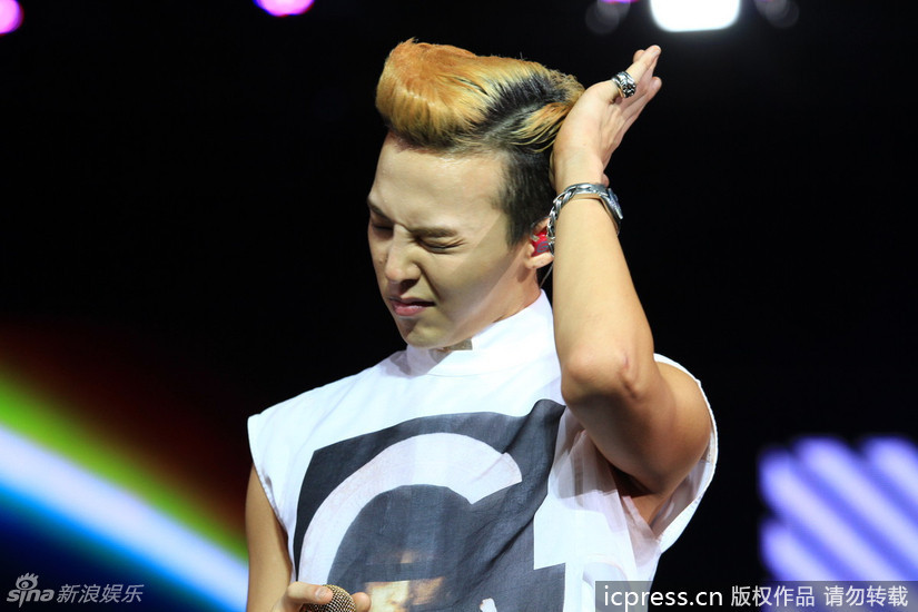 bigbang疯狂猜图_猜图 10.04 bigbang版 疯 狂 猜 图 路过的一只吧 百度贴吧(3)