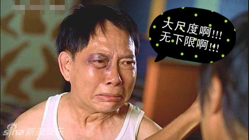 更有落选港姐身穿超短护士装抛胸露底