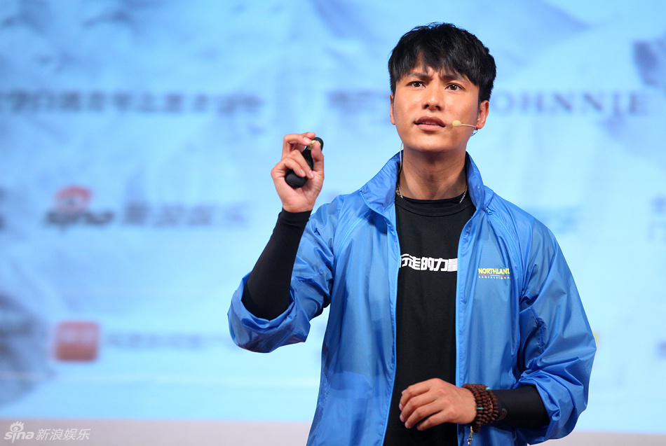 陈坤启动新一季行走的力量