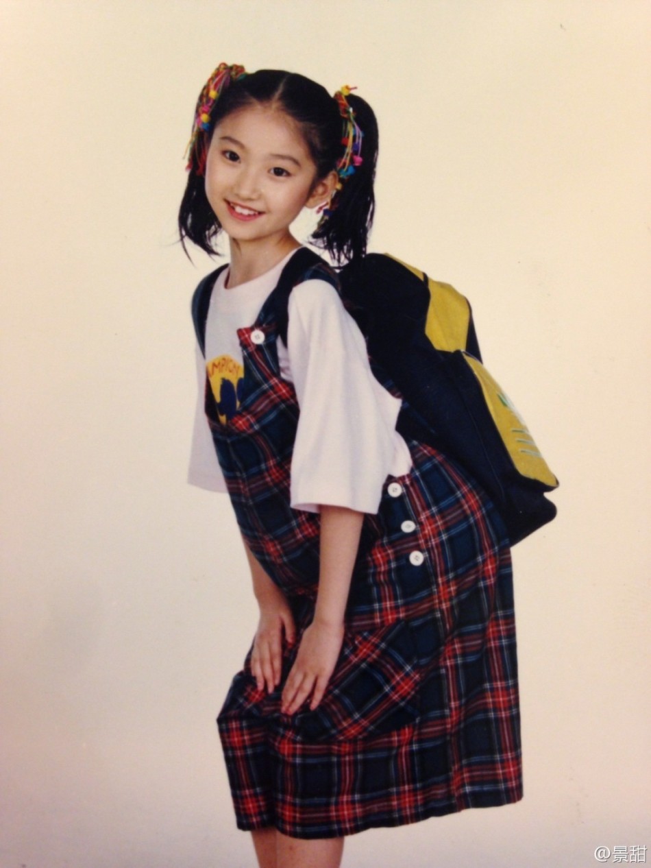 @<em>angelababy</em>:大家都在发小时候,我凑热闹-燕赵