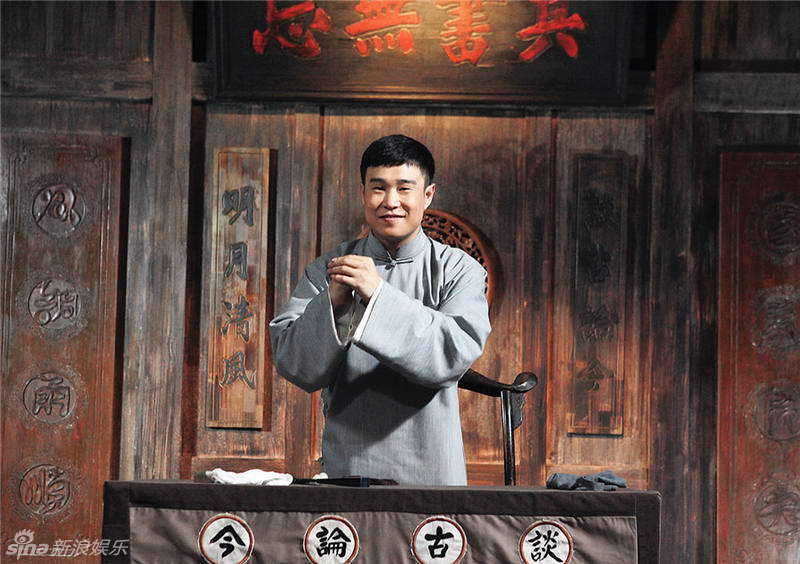 组图:电视剧《说书人》精彩剧照_高清图集_新浪网
