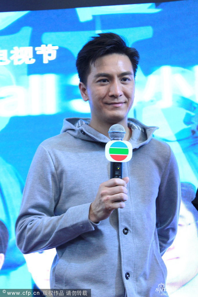 马国明,黄智雯和吴启华