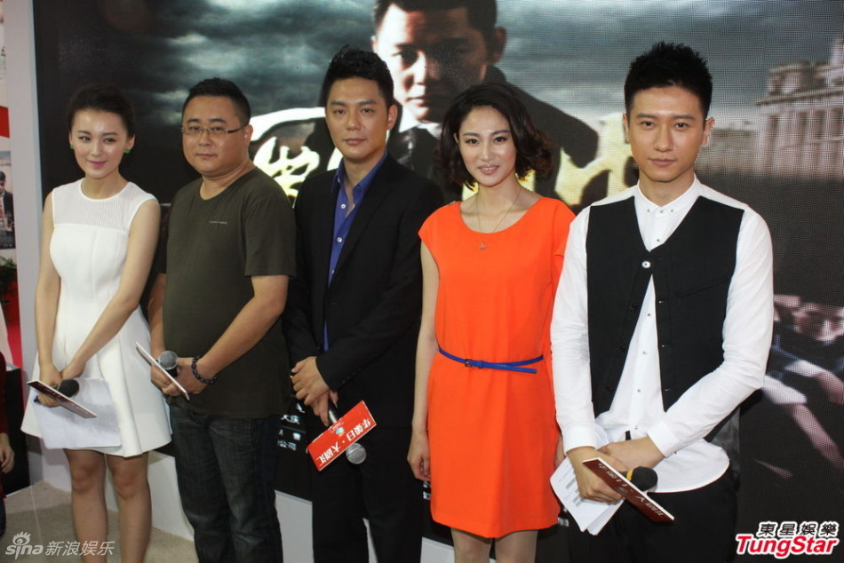 《飘帅》上海造势