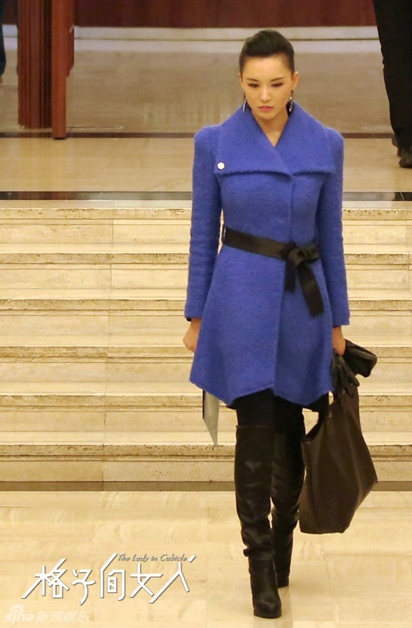 《格子间女人》Mini与女儿