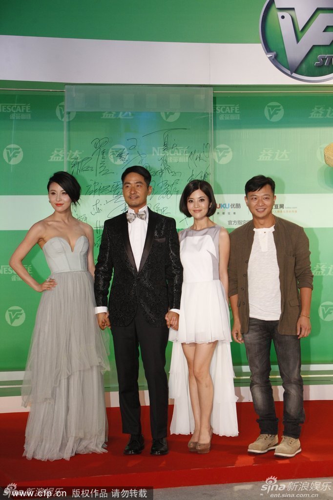 http://www.sinaimg.cn/dy/slidenews/4_img/2013_24/704_998617_100071.jpg