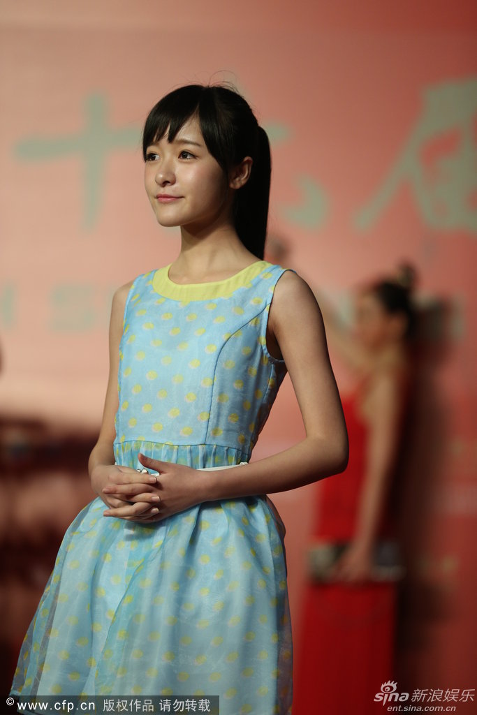 http://www.sinaimg.cn/dy/slidenews/4_img/2013_24/704_999593_329633.jpg