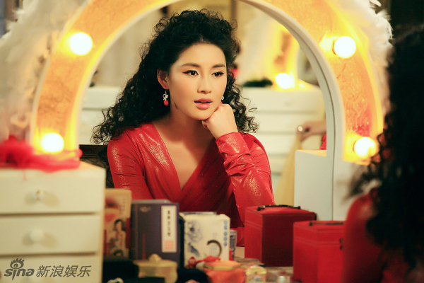 陈燃袁姗姗饰演<em>金兰姐妹</em>_热播剧集_温州网