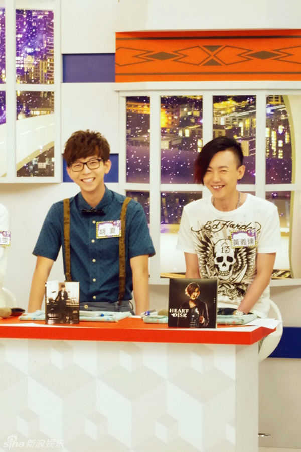 胡夏台北节目唱新歌 挑战拉长音展唱功_第三张