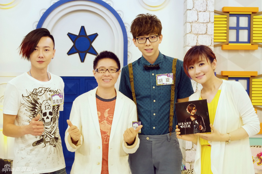 胡夏台北节目唱新歌 挑战拉长音展唱功