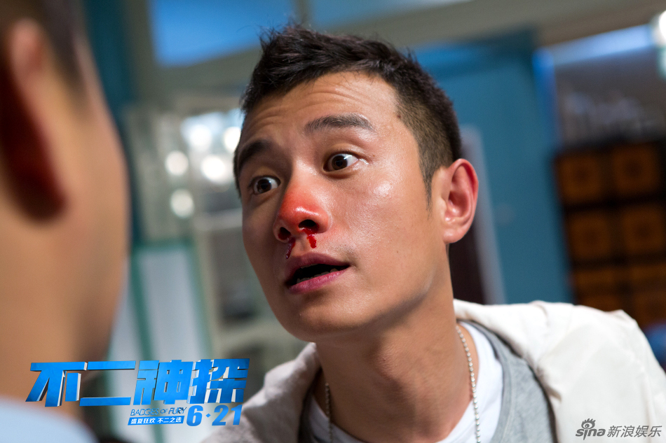 不二神探发动作特辑文章从文到武