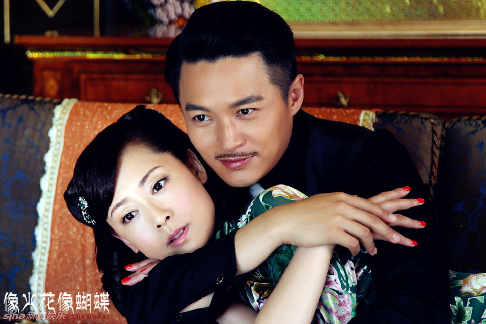 郑国霖张茜《像火花像蝴蝶》扮夫妻