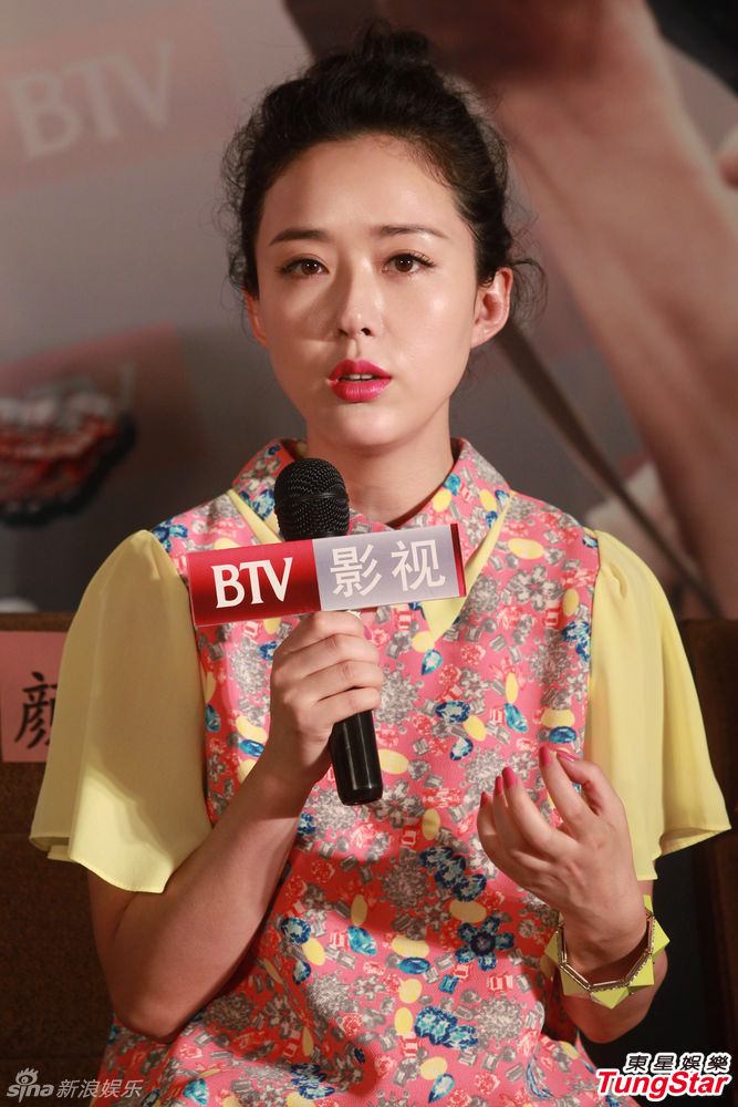 《独狼》颜丹晨笑封女王 获祖峰护花