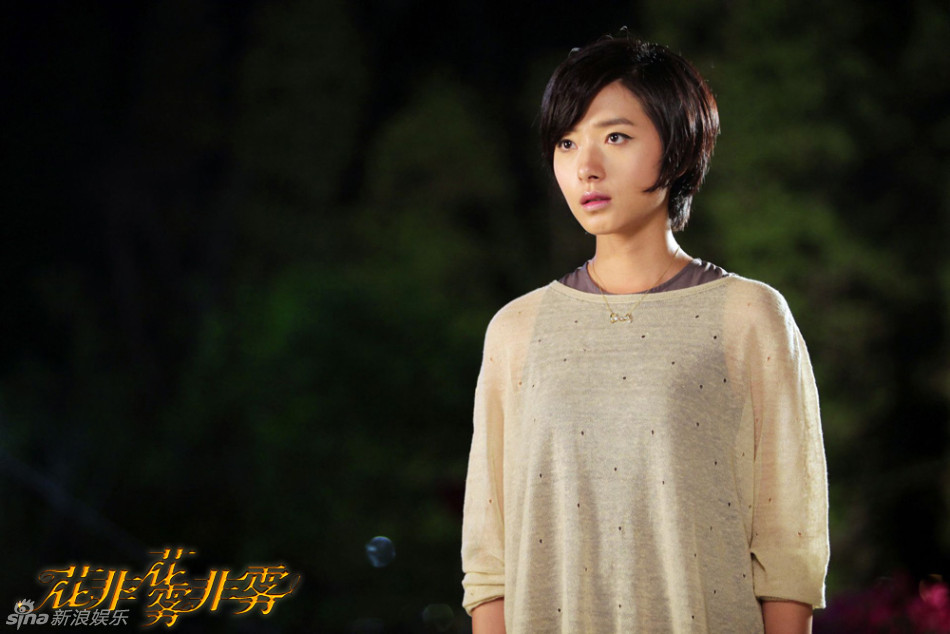 琼瑶新剧《花非花雾非雾》精彩剧照集锦