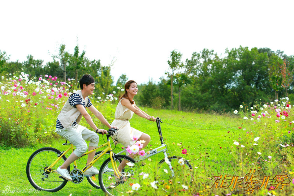 组图:琼瑶新剧《花非花雾非雾》精彩剧照集锦