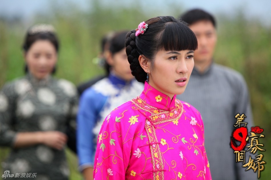 《第九个寡妇》剧照