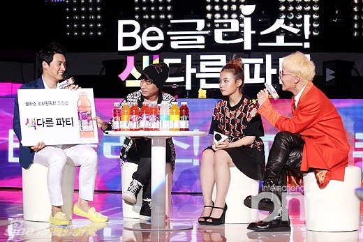 组图:GD李夏怡等出席某饮料新品上市活动 -- 佛