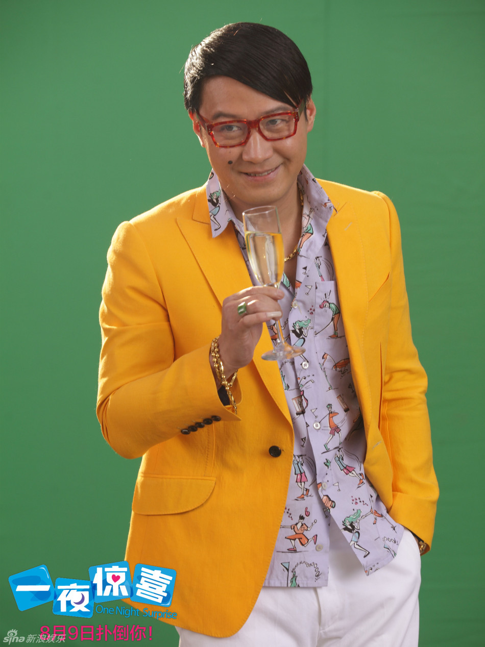 【视频】黎明《一夜惊喜》颠覆出演展喜剧才华(组图)
