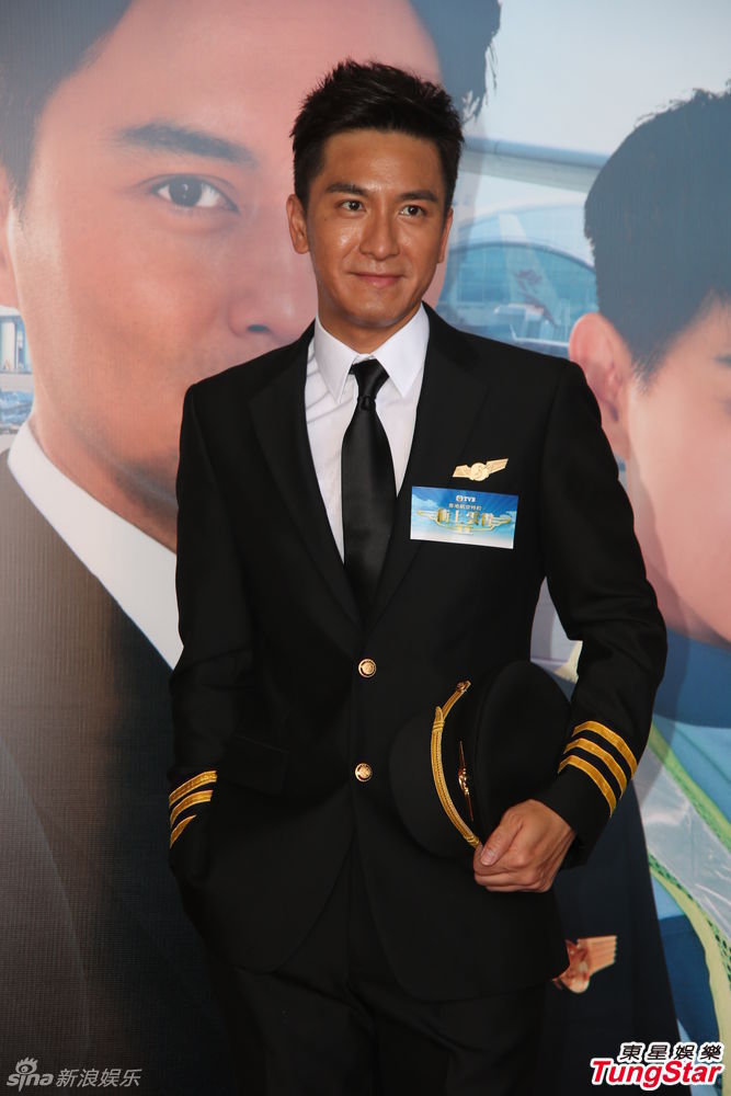 组图:《冲上云霄2》吴镇宇张智霖不担心收视