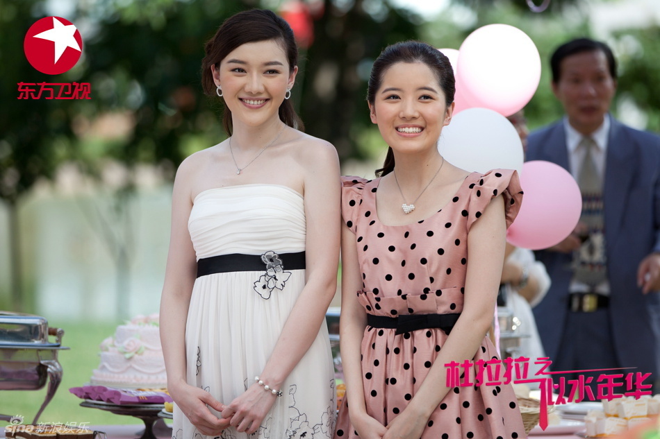 焦俊艳婚纱照_焦俊艳性感图片(2)