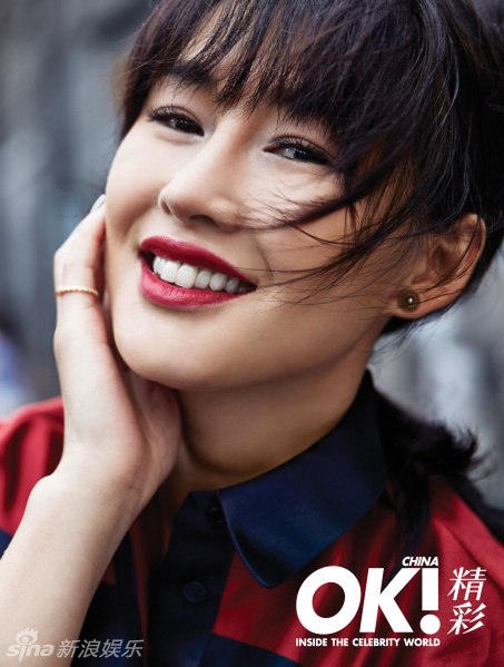 组图:陈燃登《ok!girl》封面 体验巴蜀风情_高清图集_新浪网