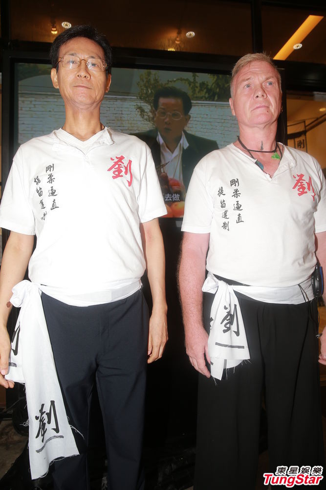 组图:九大门派舞狮送别宗师刘家良_高清图集_新浪网