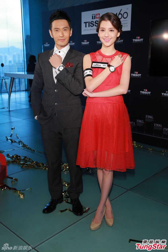 黄晓明避谈感情 吴千语否认为男友监场