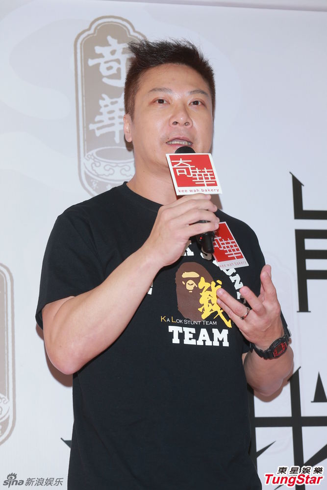 组图:曾志伟钱嘉乐拒谈翁静晶追邵氏分红_高清图集_新浪网