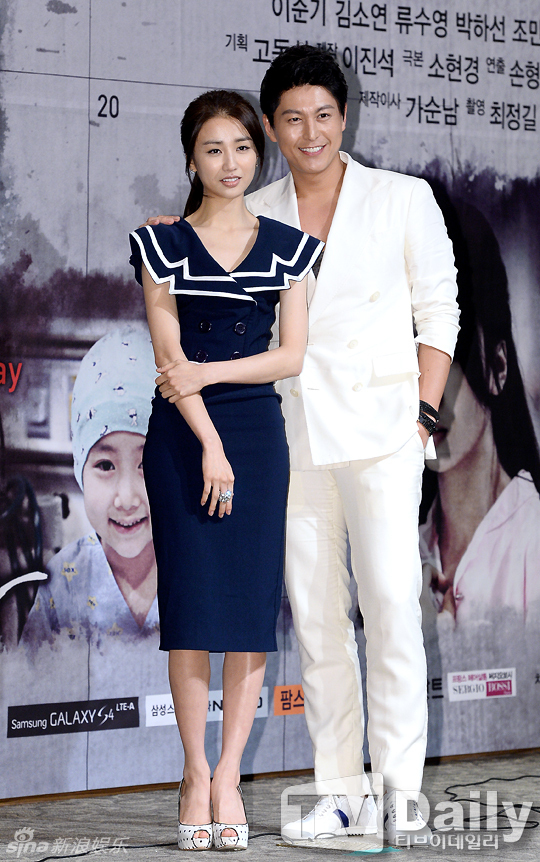 新浪娱乐讯 由韩星李准基,金素妍,柳秀荣和朴河善主演的新剧《two