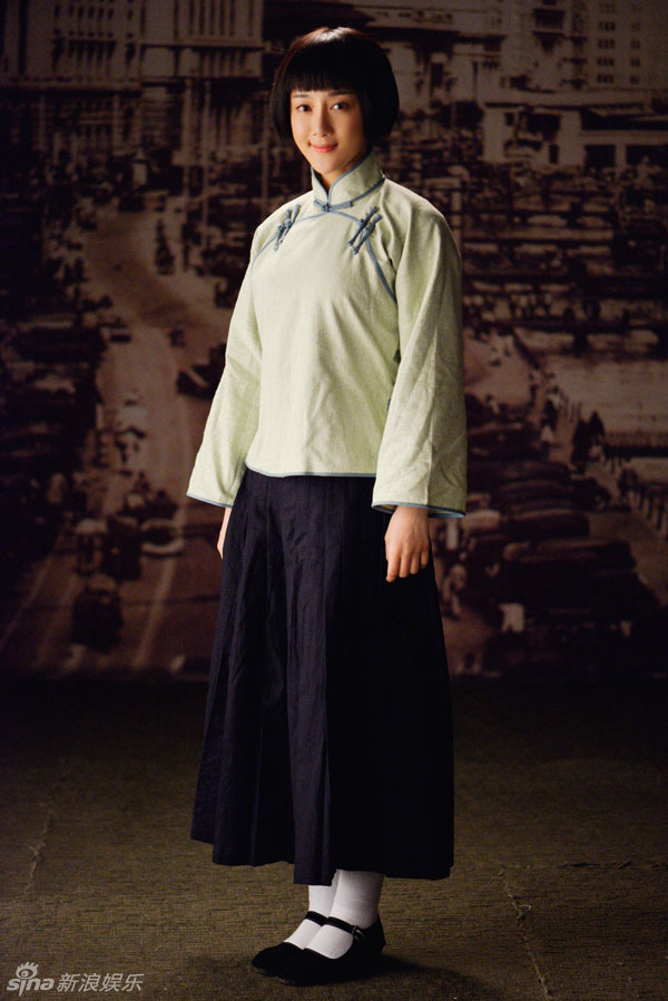 《大江东去》李依晓饰演秦文昭