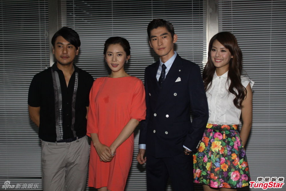 孝天新剧热拍两代F4同场飙戏_朱孝天 上班族