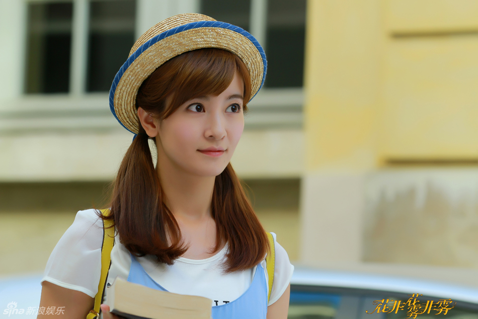 组图:《花非花雾非雾》李晟万茜单人剧照曝光