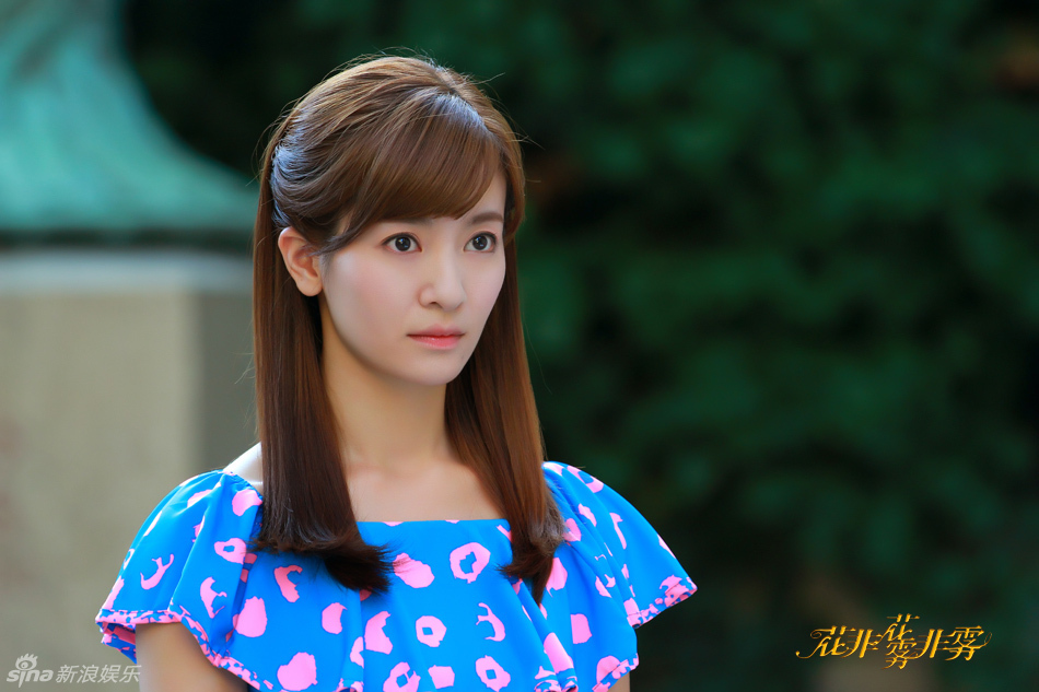 组图:《花非花雾非雾》李晟万茜单人剧照曝光