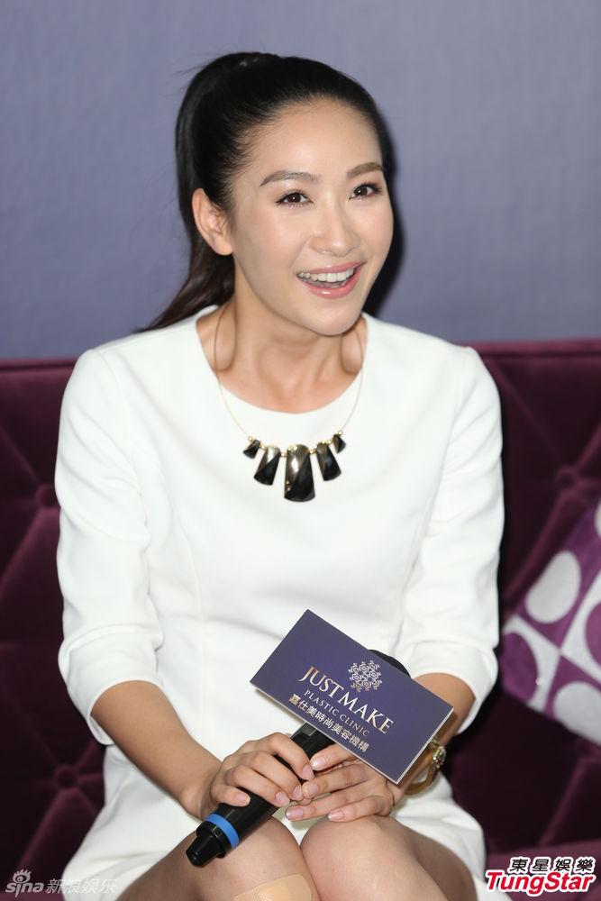 安小主陶昕然台湾游+被赞后宫最美(图)