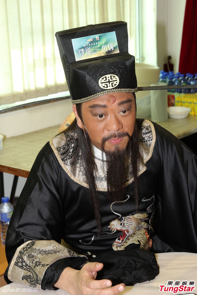 组图:《情逆三世缘》关咏荷欧阳震华再度携手