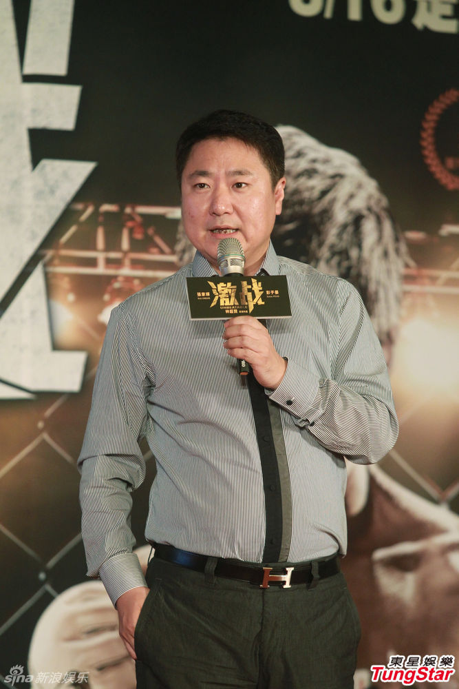 五亿老总_五粮春老总谢军照片