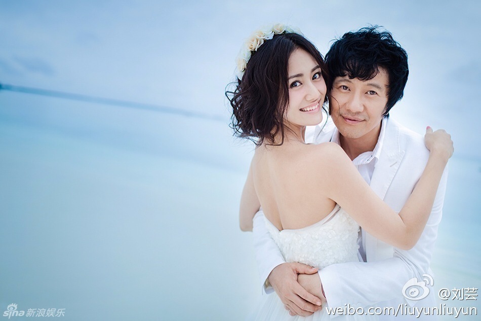 刘芸婚纱照_刘芸郑钧婚纱照