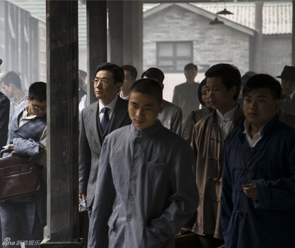 组图:电视剧《北平无战事》精彩剧照