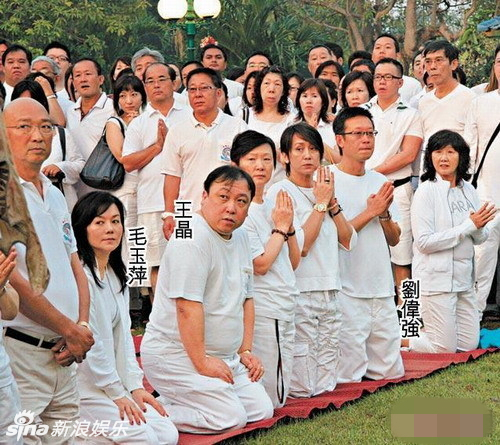 白龙王病榻