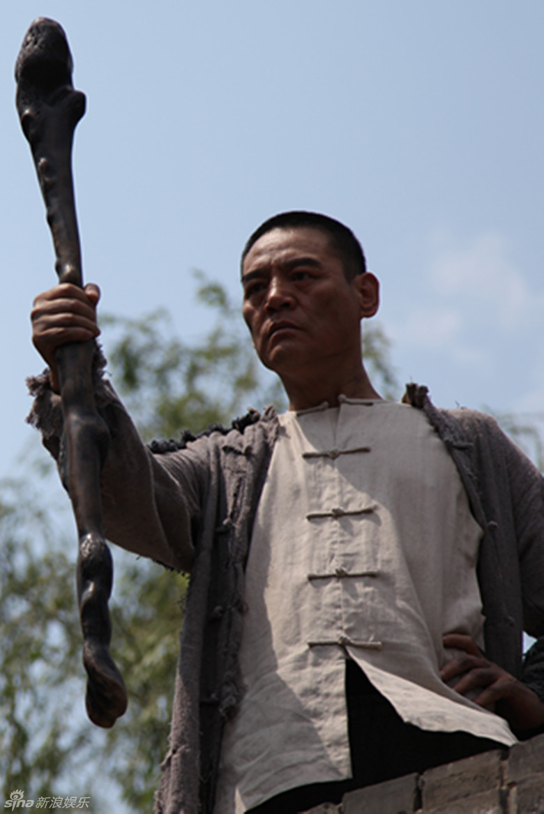 组图:电视剧《打狗棍》主演定妆照_高清图集_新浪网