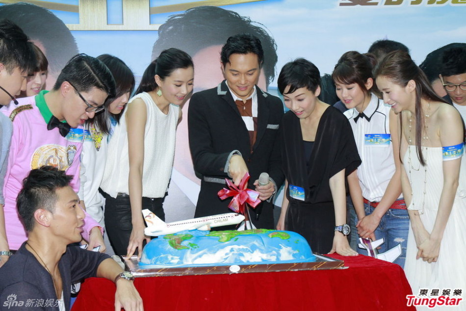 组图:《冲上云霄2》陈法拉献吻张智霖为其庆生